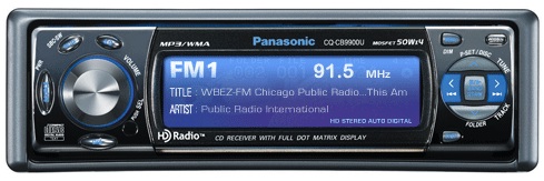 PSD HD Radio Display